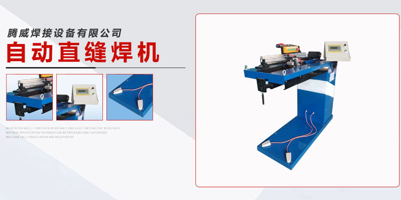 AG旗舰厅·(中国区)集团